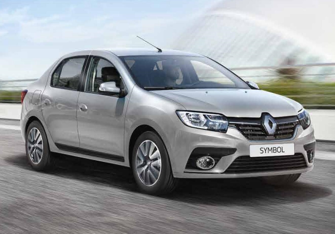 Kofçaz Rent A Car